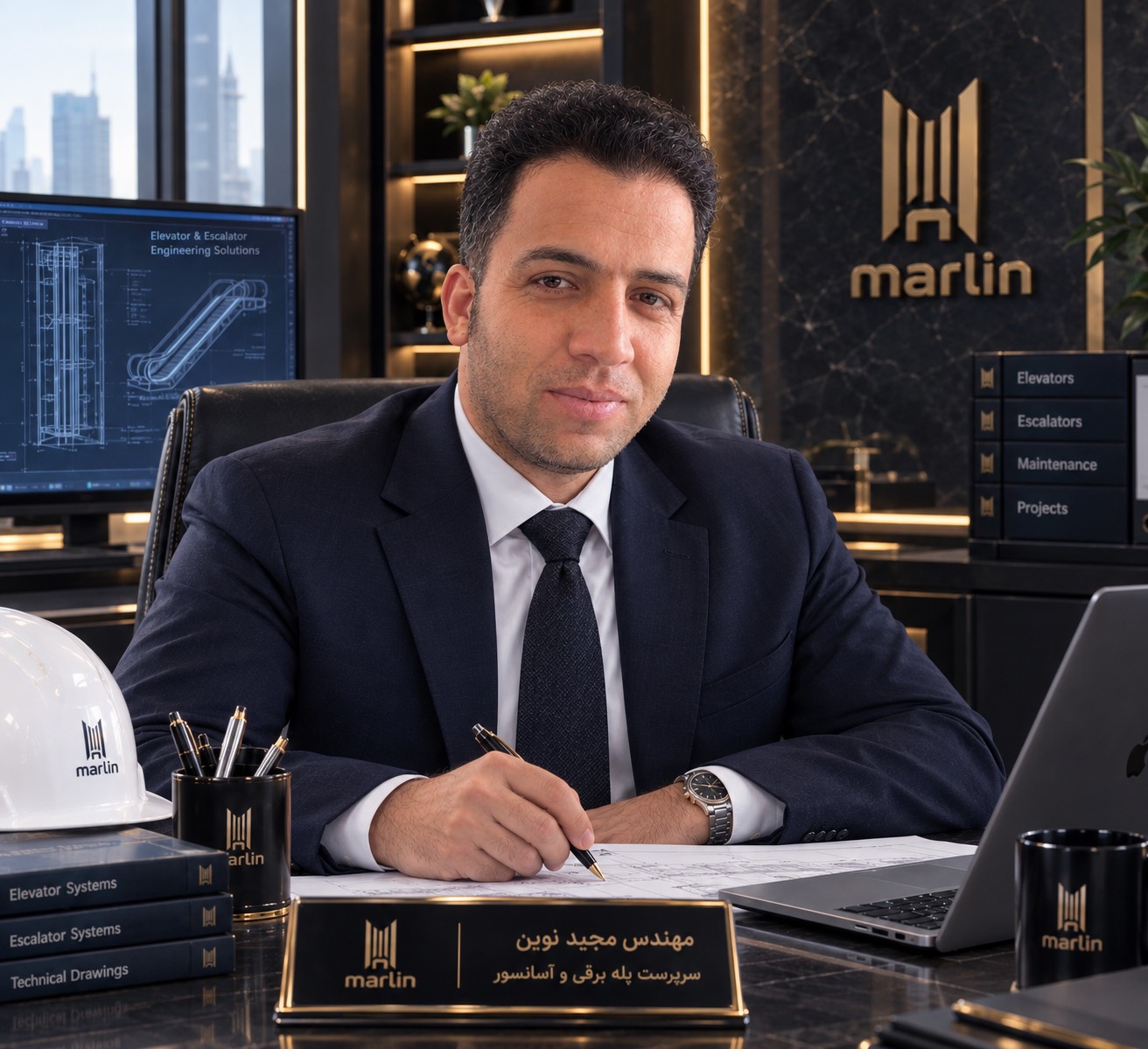 مجید نوین